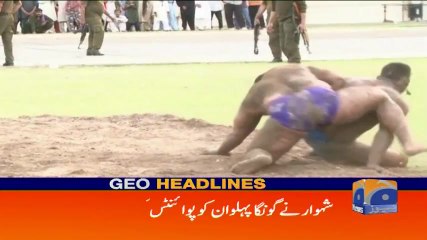 Geo Headlines - 08 AM 22-May-2017