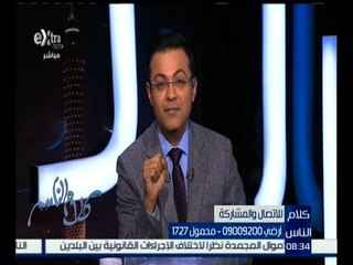 كلام الناس | متصل يعرض مشكلة إهمال التواصل بين الإدارة و الموظفين