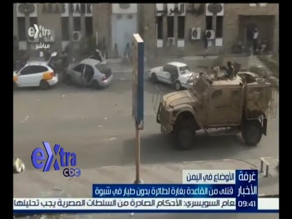 غرفة الأخبار | جولة الـ 9 الأخبارية مع مروج إبراهيم و محمد سعيد محفوظ | كاملة