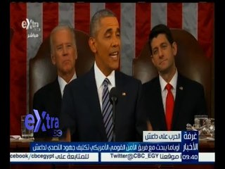 غرفة الأخبار | أوباما يبحث مع فريق الأمن القومي تكثيف جهود التصدي لداعش