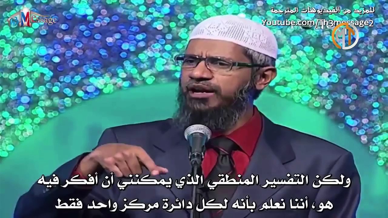 الملك سلمان يمنح (الجنسية السعودية) للدكتور ذاكر نايك لحمايته من الانتربول؟