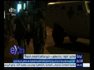 غرفة الأخبار | جولة الـ 6  الإخبارية مع مروج إبراهيم  | كاملة