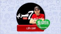 شاهد ايفانكا ترامب عند لقاء الملك سلمان وتقليد والدها وسام الملك عبدالعزيز