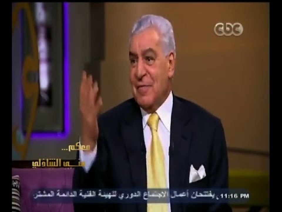 #معكم_منى_الشاذلي | زاهي حواس : عمر الحضارة الفرعونية 5 الاف عام وليس سبعة