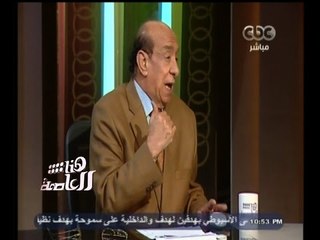 #هنا_العاصمة | جلال الشرقاوي : فاروق حسني طالب بقفل مسرحي في عهد مبارك بسبب رواية لم تعجبه