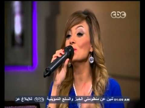 #معكم_منى_الشاذلي | شاهد .. رد فعل منى الشاذلي عند غناء بشري اللي يبوسك من الألبوم الجديد