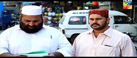 Assi Episode 17 on Hum Tv Drama 11 May 2015