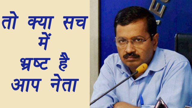 Kapil Mishra now blames Sanjay Singh and Aashutosh | वनइंडिया हिंदी