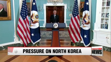 North Korea missile test disappointing and disturbing: Tillerson