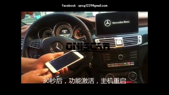 Mercedes-Benz carplay android auto fool-type brush machine tools, no computer, unlimited recycling. Tel 8613829750307