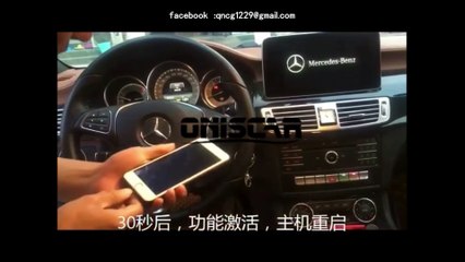 Mercedes-Benz carplay android auto fool-type brush machine tools, no computer, unlimited recycling. Tel 8613829750307