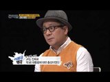 최초의 개헌 라이벌 [강적들 54회]