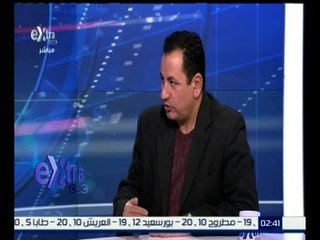 غرفة الأخبار | تنمية الصعيد مابين التصريحات الحكومية وأرض الواقع