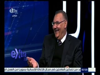 غرفة الأخبار | النائب العام السويسري يصل القاهرة لبحث أرصدة مبارك المجمدة