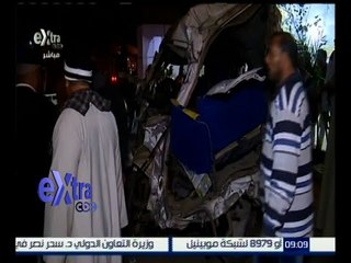غرفة الأخبار | الصحة: مصرع 7 وإصابة 10 إثر تصادم سيارة نقل بسيارتي أجرة بالمنيب