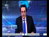 مصر العرب | تحديات جديدة تواجه الإعلام العربي بعد ثورات الربيع | كاملة