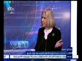 مصر العرب | هيفاء أبو غزالة : لولا الإعلام ما انتبه العالم مايجري في مضاياهم