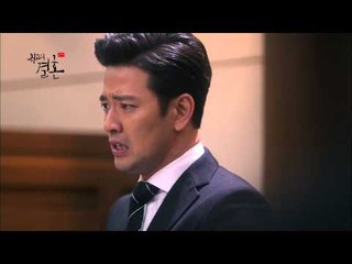 15회, 법정 증인으로 나선 배수빈의 증언에 방청석 난리 [최고의결혼] 20141220