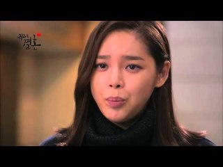 15회, 박시연, 친권 빼앗기나? [최고의결혼] 201412120