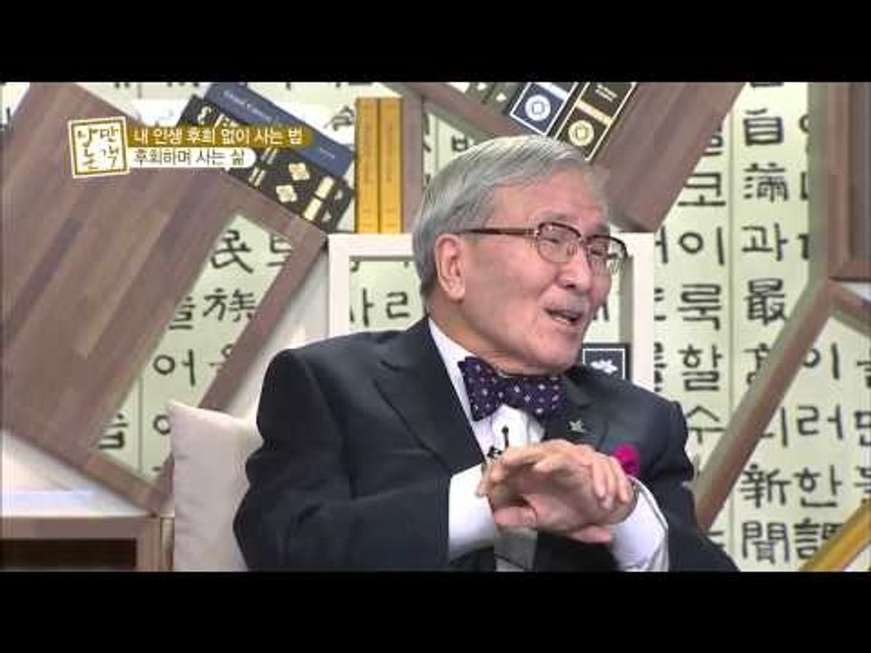 41회, 조영남의 사랑에 관한 후회 [낭만논객] 20141127