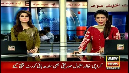 Farooq Sattar talks to media - 22 May 2017