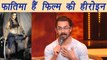 Aamir Khan on Fatima Sana Shaikh: She is heroine of Thugs Of Hindostan
