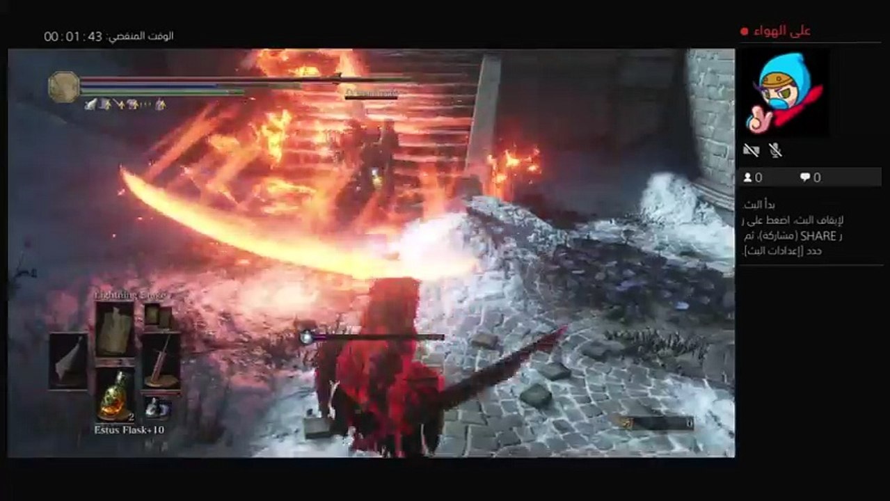 dark souls 3 pvp (4)