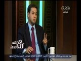 #هنا_العاصمة | خطة الدولة لمواجهة انتشار مرض الأيبولا حول العالم | الجزء الأول