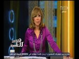 #هنا_العاصمة | الحلقة الكاملة 19 أكتوبر 2014 | خطة الدولة لمواجهة انتشار مرض الأيبولا