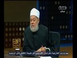 #والله_أعلم |   د. علي جمعة: الحيض والشهادة هما سبب القول بنقص العقل والدين للمرأة