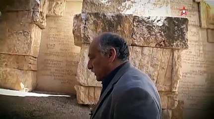 «Травники». Школа палачей