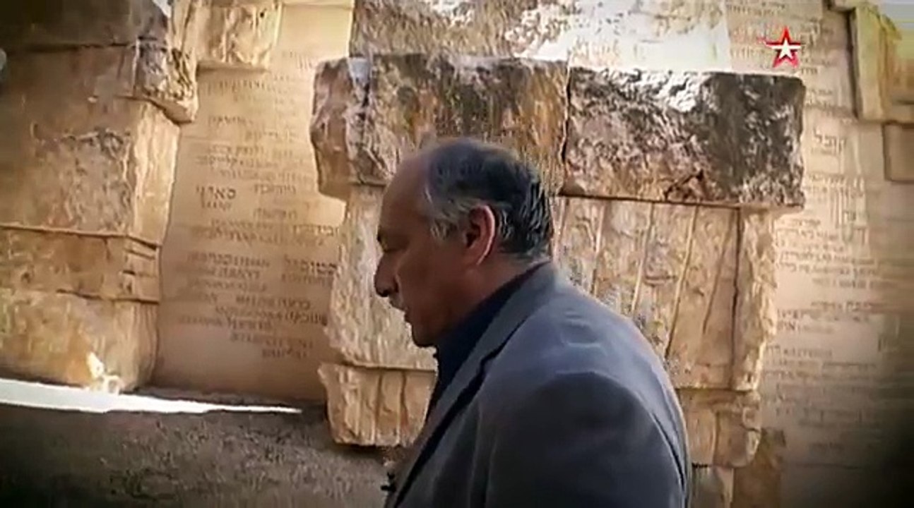 «Травники». Школа палачей