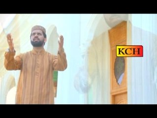 Saalle Alla Nabeena Salle Alla Muhammad din Mushkil jo sar pe a Parri Tere Hi Nam Se Talli Rehmat bharra a tera nam Tujh par darood Aour Slaam beautiful naat full HD