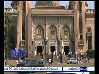 غرفة الأخبار | " نعمة الأمن والأمان " موضوع خطبة الجمعة اليوم
