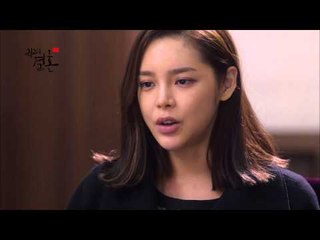 '최고의 결혼' 박시연, ‘나는 왜 결혼할 수 없었나?’[최고의결혼_14회]