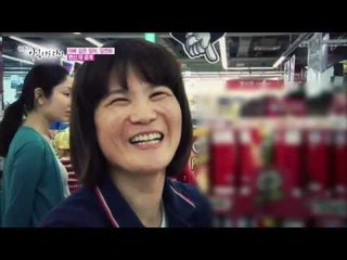 아빠같은 엄마 [아름다운 당신 2회]