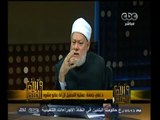 #والله_أعلم | د.علي جمعة: لابد من ضرورة لإجراء عمليات التجميل