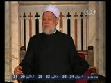 #حديث_الجمعة | السيرة النبوية | النقل والرواية عن النبي