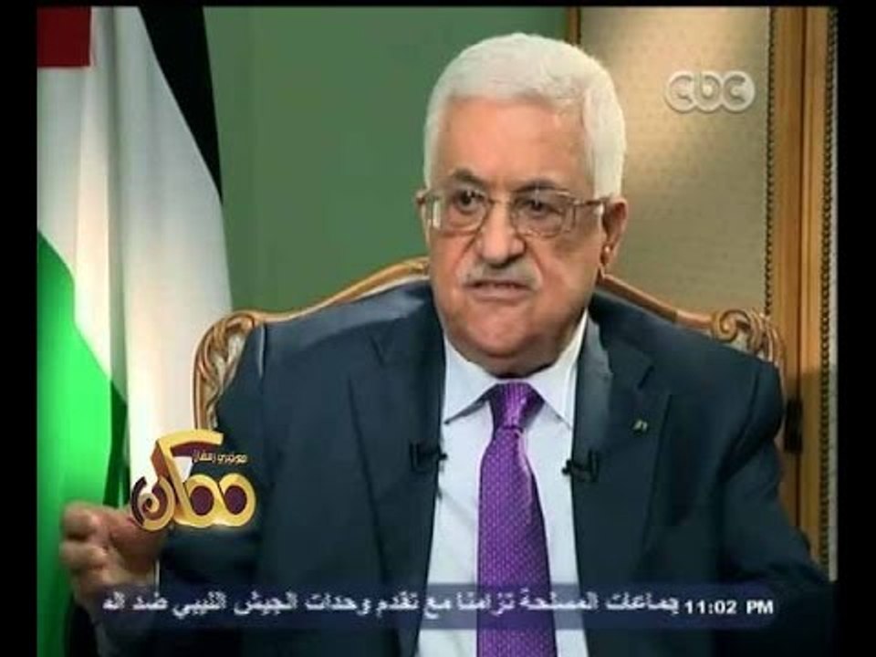 #ممكن | شاهد .. ماذا طلب أبو مازن من السيسي و ماذا فعل الإخوان وقت الحرب على غزة