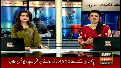 Khursheed Shah slams elements targeting democracy