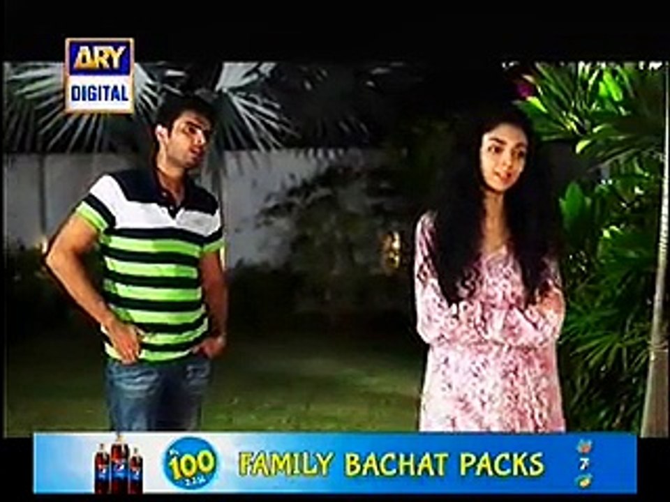 Shikwa Episode 26 Full on Ary Digital  November 1 2014