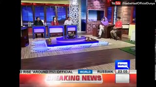 Hasb e Haal - 4 March 2017 - Azizi as Meera - حسب حال - Dunya News