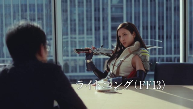 Dissidia Final Fantasy : Opera Omnia - Pub Japon Lightning