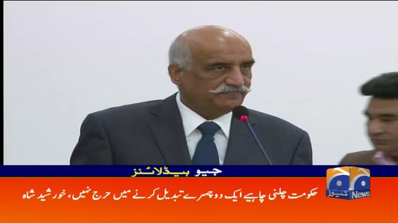 Geo Headlines - 02 PM 22-May-2017