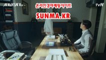 서울경마결과 ▷SUNMA.KR◁ 일요경마