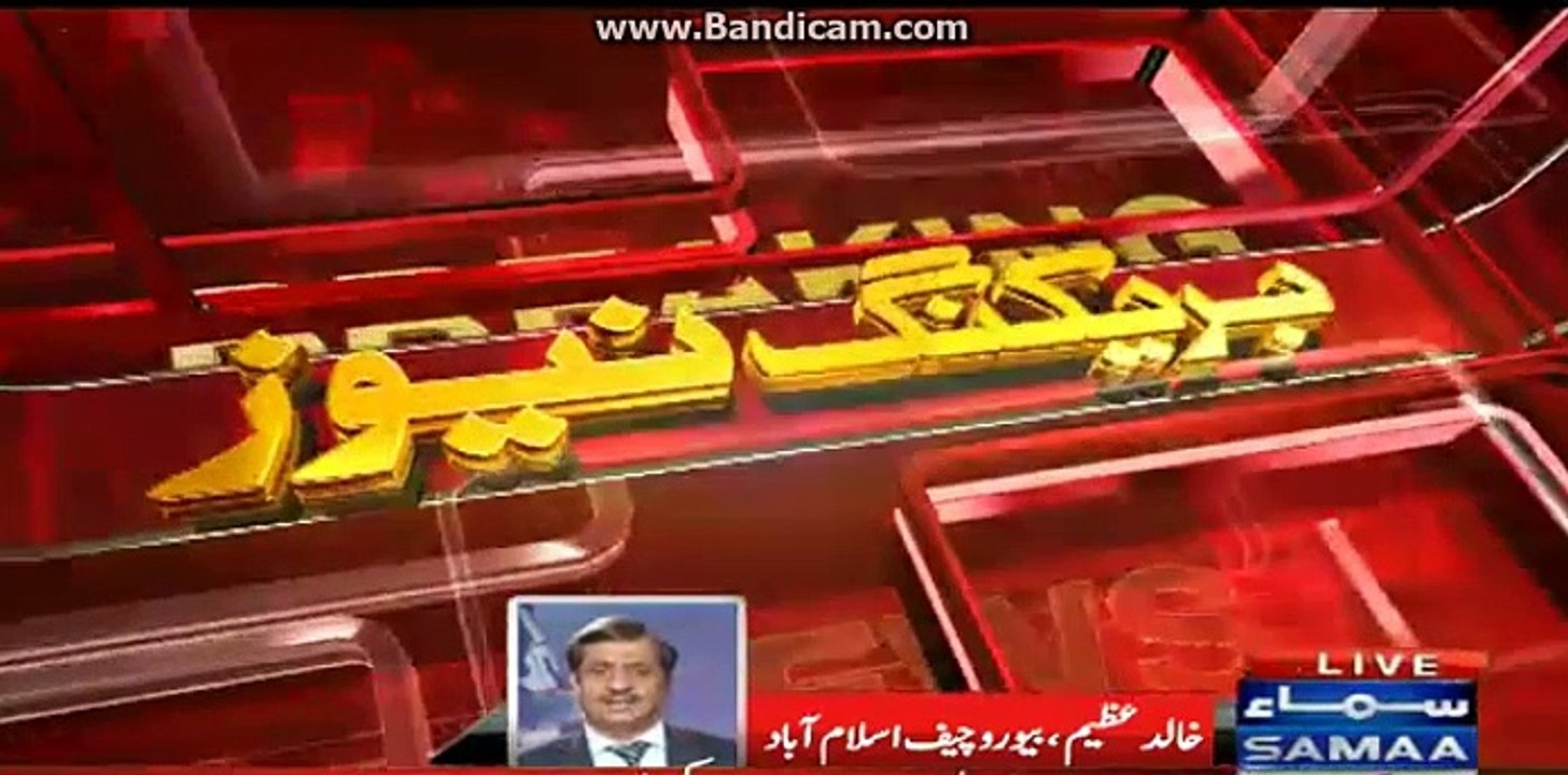 JIt report updates 22nd may 2017 Panama case