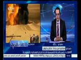 مصر العرب | نضال رضوان : وزارة العمل هي المسئولة عن مشاكل العمال في السعودية