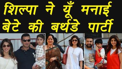 Shilpa Shetty celebrates her son Viaan's Birthday; Watch Video | FilmiBeat