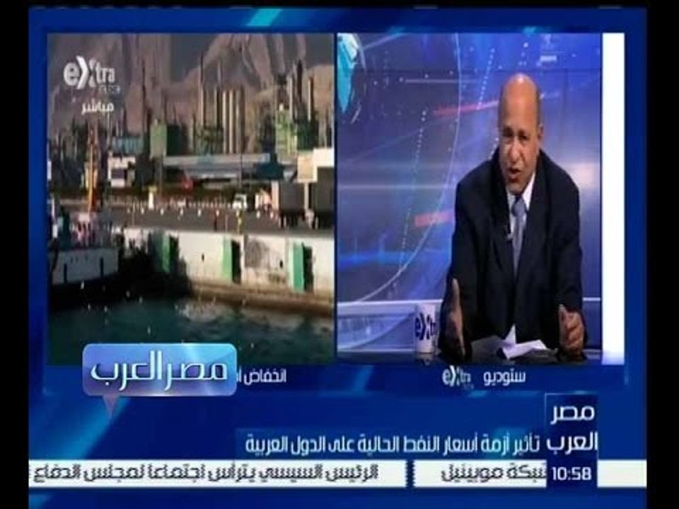 مصر العرب | تأثير ازمة أسعار النفط الحالية على الدول العربية | حلقة كاملة