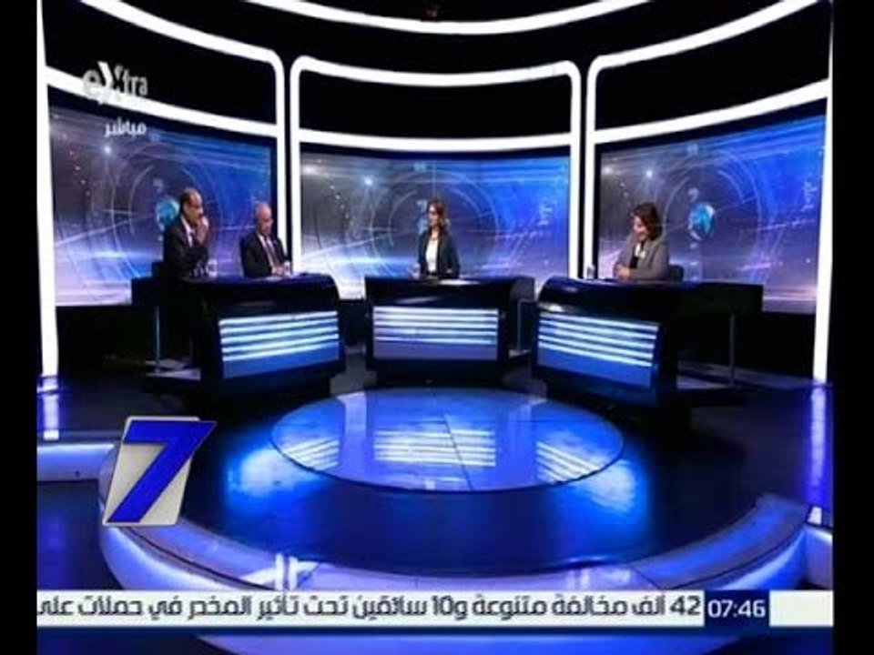 الساعة السابعة | حوار حول مراجعة قانون الخدمة المدنية داخل البرلمان | حلقة الكاملة